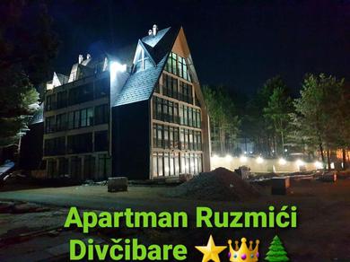 Апартаменты Apartman Ruzmići Divčibare