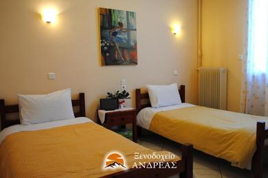 Guest house Hotel Andreas