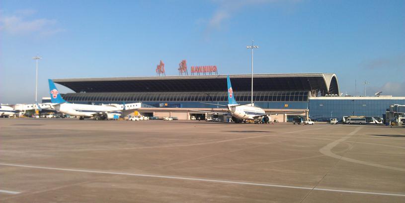 Nanning Wuxu Airport (NNG), Nanning (Jiangnan), China