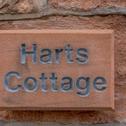 Дом отдыха Harts Cottage
