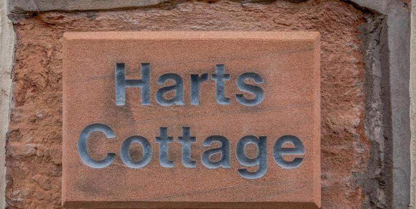 Дом отдыха Harts Cottage