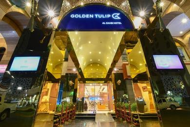 Отель Golden Tulip Al-Zahabi Hotel