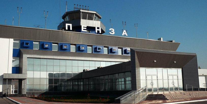 Penza Airport (PEZ), Penza, Russia