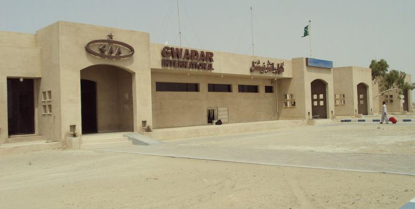 Gwadar International Airport (GWD), Gwadar, Pakistan