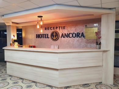 Отель Hotel Ancora