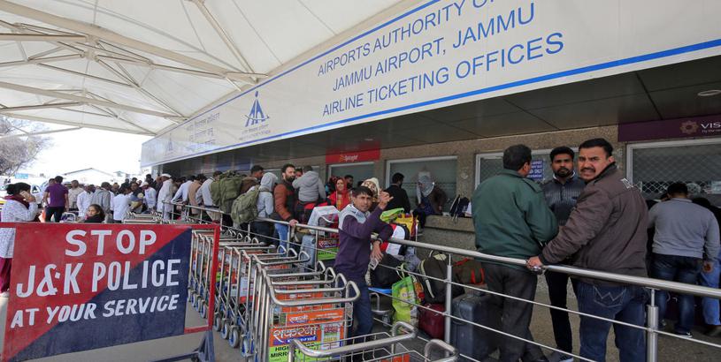 Jammu Airport (IXJ), Jammu, India