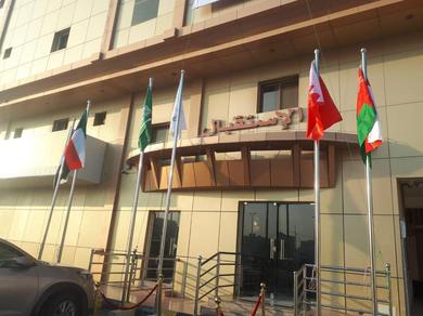 Апарт-отель Blue Sands Al Durrah Furnished Units