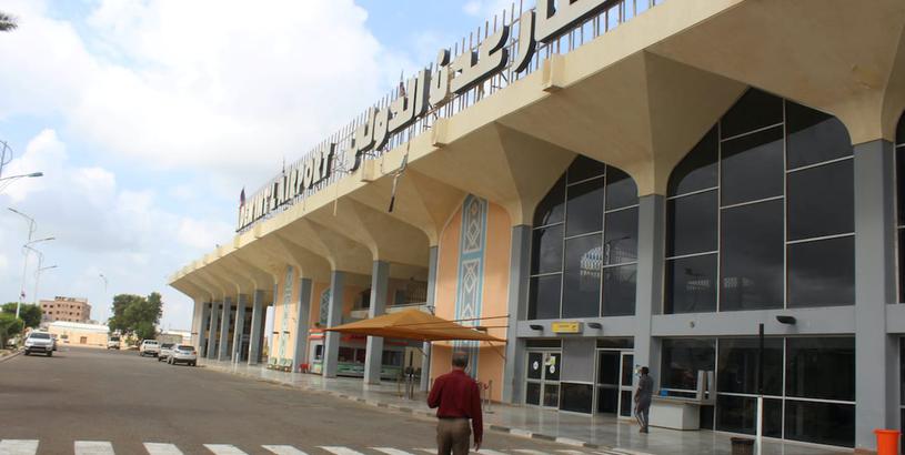 Ataq Airport (AXK), Ataq, Yemen