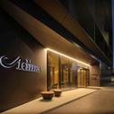 Отель Adina Apartment Hotel Vienna Belvedere