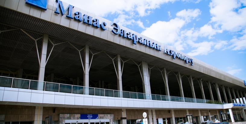 Manas International Airport (FRU), Bishkek, Kyrgyzstan