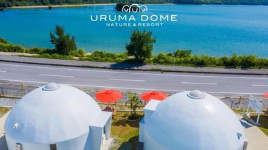 Люкс-шатер Uruma Dome - Vacation STAY 56838v