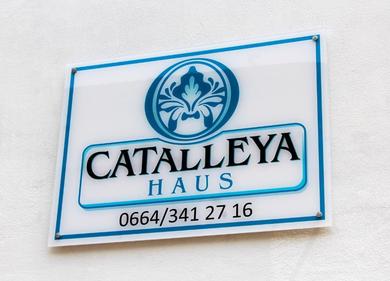 Гостевой дом Catalleya Haus
