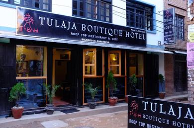Отель Tulaja Boutique Hotel