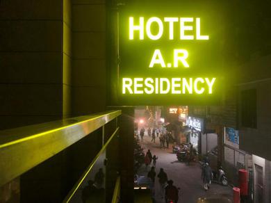 Hotel Hotel A R Residency