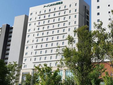  Urban Hotel Minami Kusatsu
