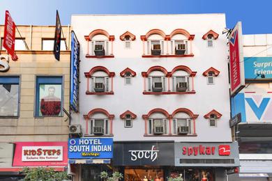 Отель Hotel SouthIndian Heritage