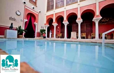 Отель Hospedería Baños Arabes de Córdoba Dos