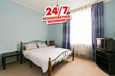 Apartments MaxRealty24 Nizhegorodskaya 3