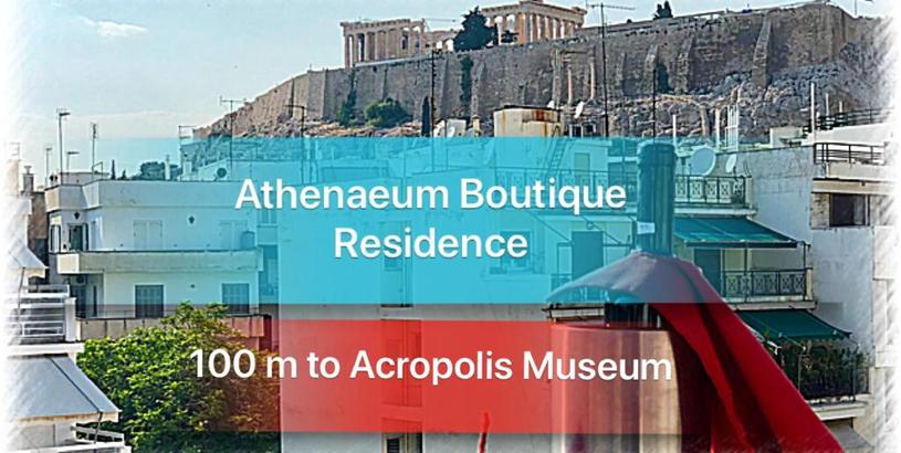 Апартаменты Athenaeum Acropolis Residence 1min to Museum