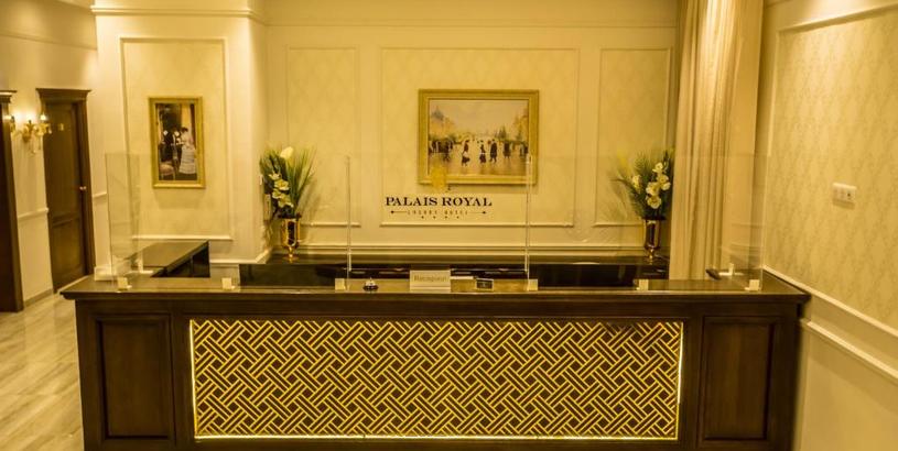 Hotel HOTEL PALAIS ROYAL