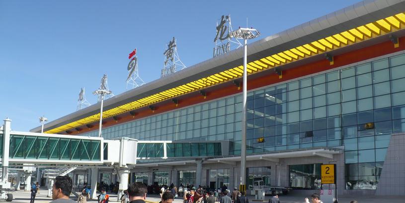 Jiuzhai Huanglong Airport (JZH), Ngawa (Songpan), China