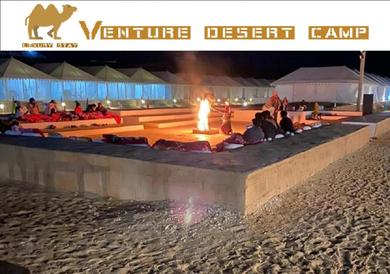 Люкс-шатер Venture Desert Camp