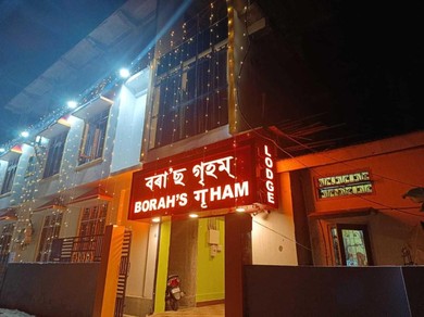 Hotel OYO Flagship Borah Griham