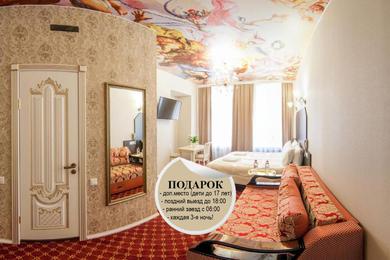 Hotel Rooms GRAND on Tatarsky