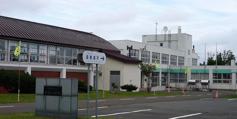 Wakkanai Airport (WKJ), Wakkanai, Japan