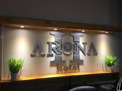 Отель Hotel Arona