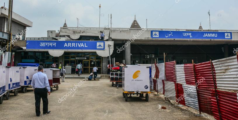 Аэропорт Джамму (IXJ), Джамму, Индия