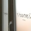 Hotel Vettonia Hotel