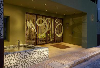 Апарт-отель Athens Mosaico Suites & Apartments