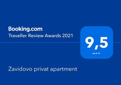 Апартаменты Zavidovo privat apartment