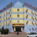 Hotel Home Inn Harbin Xinjiang Avenue