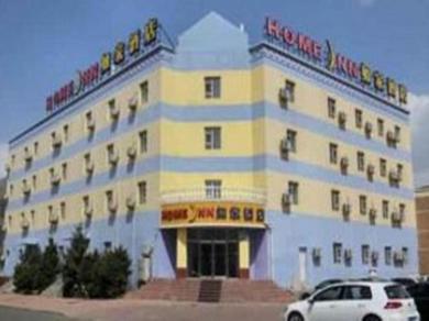Отель Home Inn Harbin Xinjiang Avenue