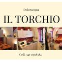 Апартаменты Il Torchio