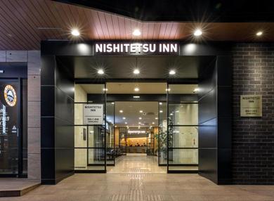 Отель Nishitetsu Inn Shinjuku