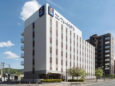 Hotel Comfort Hotel Kitakami
