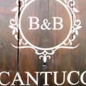 Гостевой дом B&B Il Cantuccio