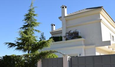 Вилла The White Villa Lagonisi