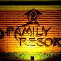Курорт D Family Resort