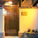 Отель belle via tokyo - Vacation STAY 32426v