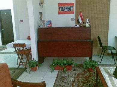 Transit Alexandria Hostel