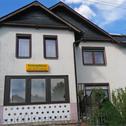 Апартаменты Cosy holiday home in the idyllic Vogtland with lots of excursion destinations