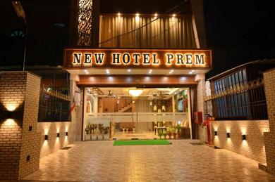 Hotel NEW HOTEL PREM