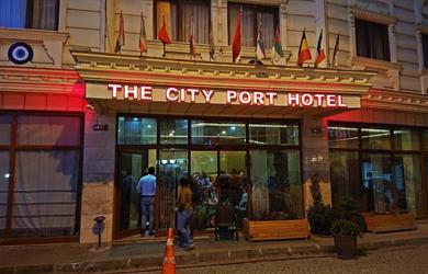 Отель City Port Hotel