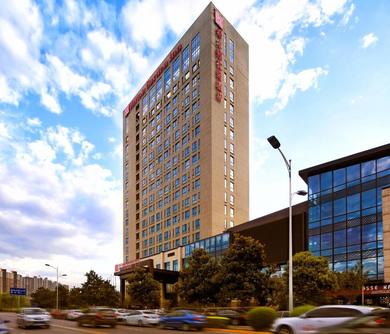 Отель Hilton Garden Inn Xi'an High-Tech Zone