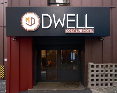Отель D Well Hotel