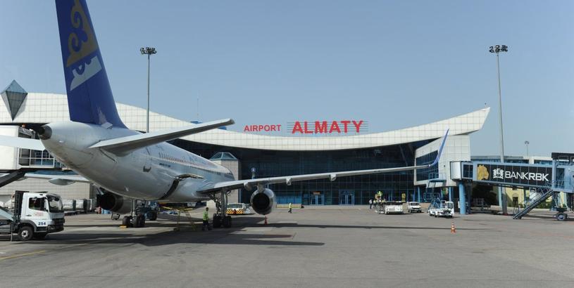 Almaty International Airport (ALA), Almaty, Kazakhstan